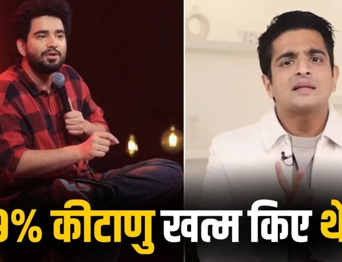 रणवीर इलाहाबादिया का कमेंट क्यों नहीं हटाया? समय रैना ने खोला राज, बोले- 8 बार पूछा था सवाल