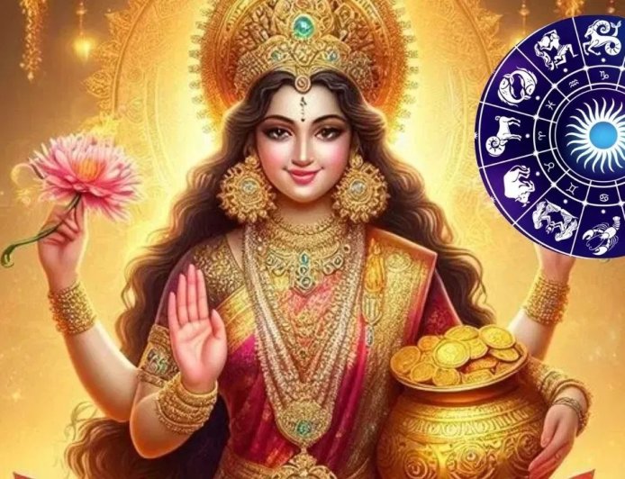 इन 4 राशियों के लिए अप्रैल बना सुपर लकी… मां लक्ष्मी की बरसेगी कृपा, मिलेगा धन और बड़ी सफलता