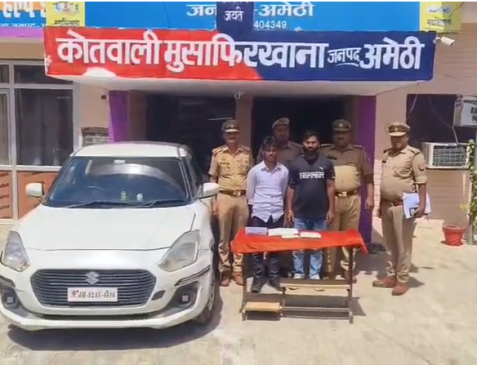 ऑपरेशन चक्रव्यूह में बड़ी कामयाबी, 2 करोड़ की स्मैक के साथ दो तस्कर गिरफ्तार