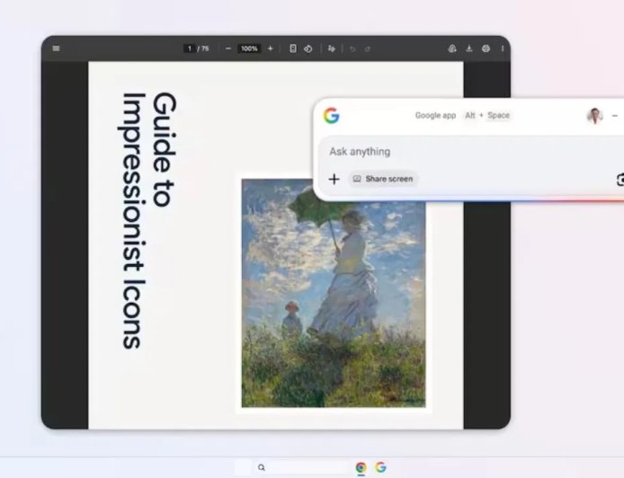 AI पावर्ड नया गूगल ऐप लॉन्च, अब कंप्यूटर पर सीधे मिलेगा स्मार्ट सर्च का अनुभव
