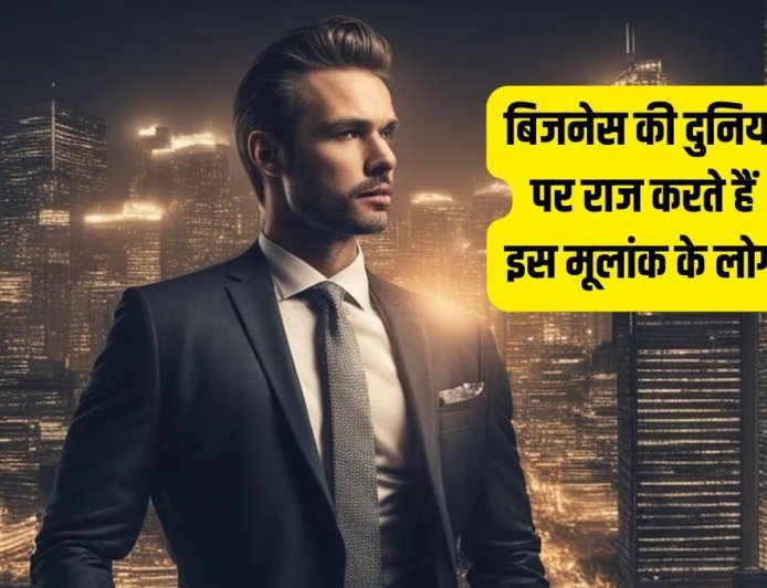 अंकज्योतिष में मूलांक 5: तेज बुद्धि और बोलने की कला से बनाते हैं अलग पहचान