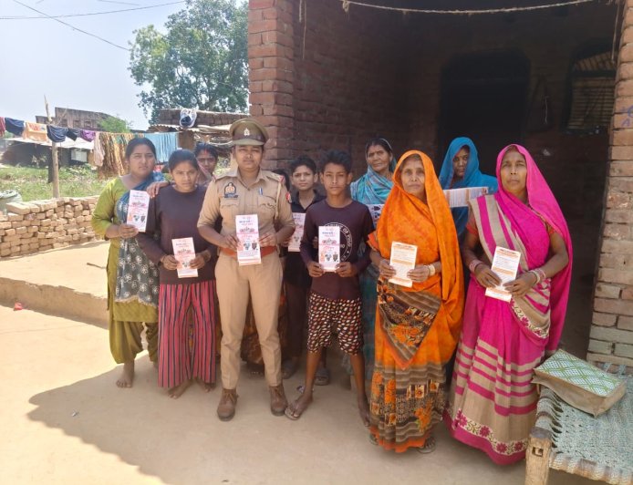 कौशांबी में मिशन शक्ति अभियान से महिलाओं को किया गया जागरूक, पुलिस ने चलाया विशेष अभियान