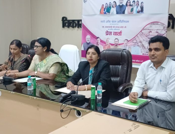 कौशांबी में “नारी शक्ति वंदन” अधिनियम पर प्रेसवार्ता, महिलाओं के अधिकारों पर जोर