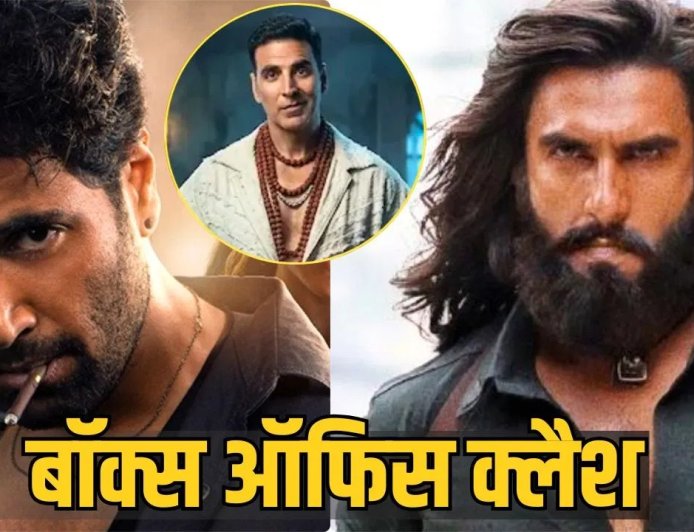 बॉक्स ऑफिस पर बदली तस्वीर: ‘धुरंधर 2’ की रफ्तार धीमी, ‘भूत बंगला’ ने मचाया धमाल