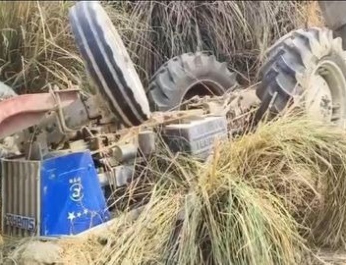 कौशांबी में सड़क हादसा, ट्रैक्टर की टक्कर से चपरासी की मौत