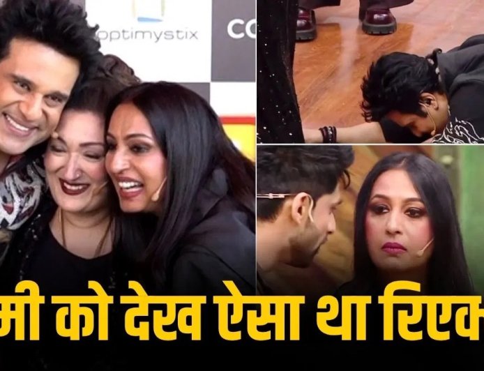 10 साल बाद खत्म हुई दूरी: मामी सुनीता को देखते ही पैरों में गिर पड़े कृष्णा अभिषेक, इमोशनल हुआ परिवार