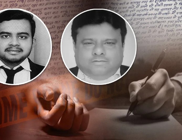 पापा, मेरा चेहरा मत देखना... ट्रेनी वकील प्रियांशु के आखिरी 1000 शब्द, सुसाइड नोट में बयां की पिता के टॉर्चर की कहानी