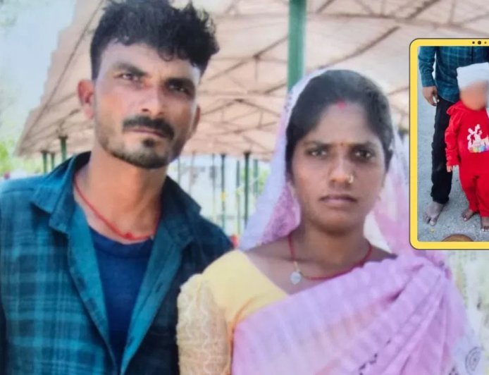 झांसी में कलयुगी पिता ने अपने 3 साल के मासूम बेटे को उतारा मौत के घाट, फिर खुद भी दे दी जान