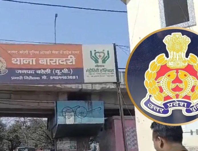 बरेली की फर्जी IAS बहनें गिरफ्तार… रौब झाड़कर बेरोजगारों को ठगा, 11 लाख लेकर ऐसे किया खेल