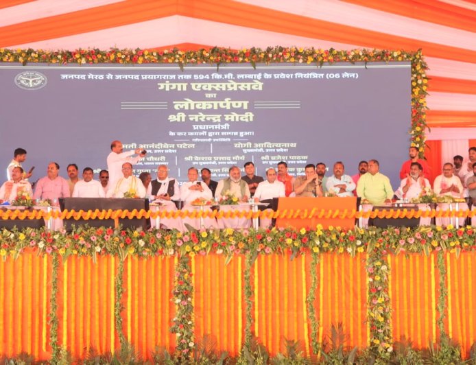 गंगा एक्सप्रेसवे का भव्य लोकार्पण: यूपी को मिली रफ्तार, अब 6-7 घंटे में मेरठ का सफर