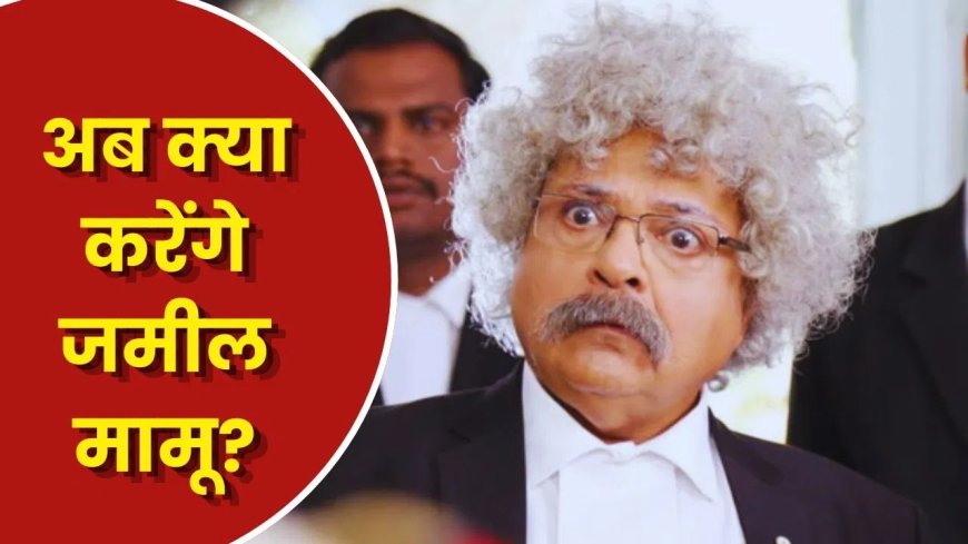 ‘धुरंधर 2’ में राकेश बेदी का बड़ा ट्विस्ट, जमील जमाली निकले असली हीरो