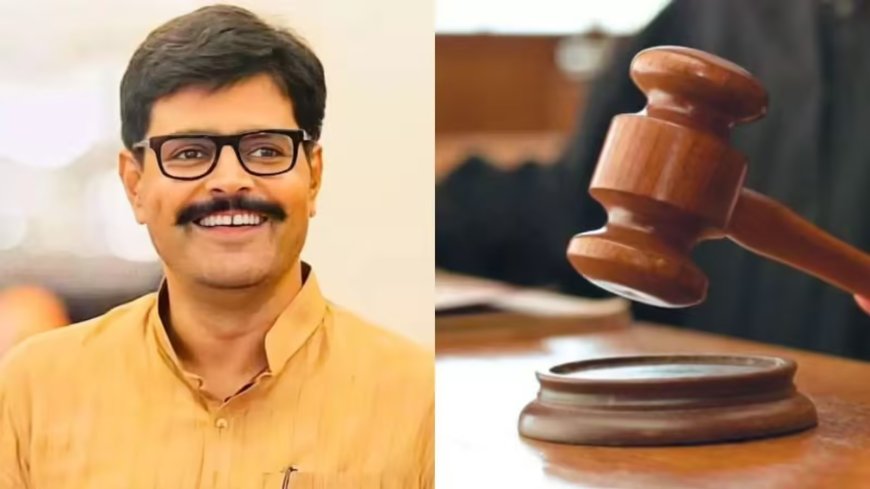 19 साल बाद बड़ा फैसला… MLA अभय सिंह समेत सभी आरोपी बरी, लखनऊ डबल मर्डर केस में चौंकाने वाला मोड़