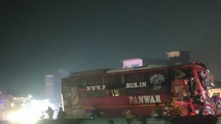 अयोध्या में भीषण सड़क हादसा: NH-27 पर डबल डेकर बस ट्रेलर से टकराई, ड्राइवर समेत दो घायल