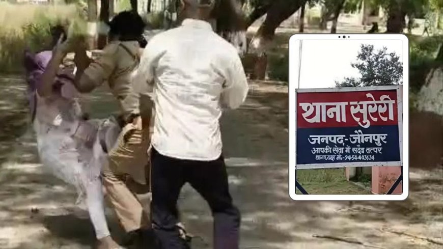 भाई के साथ जा रही बहनों को पुलिसकर्मी नें जमीन पर गिराकर लात-घूंसे बरसाए, सोशल मीडिया पर मचा बवाल