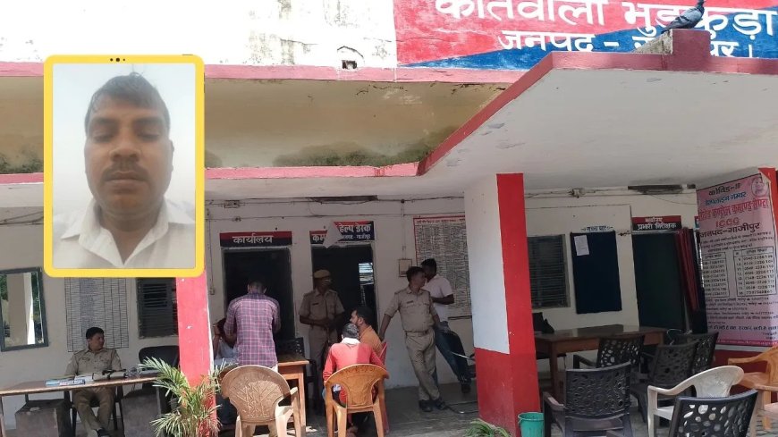 मर जाओ, हमें पैसे चाहिए… पत्नी की प्रताड़ना से तंग पति हुआ लापता, वीडियो बनाकर हुआ गायब