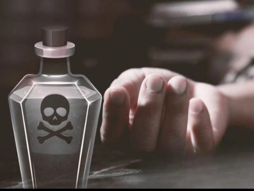 फतेहपुर में सूदखोरों से परेशान युवक ने खाया जहर, सुसाइड नोट में दो लोगों पर लगाए गंभीर आरोप