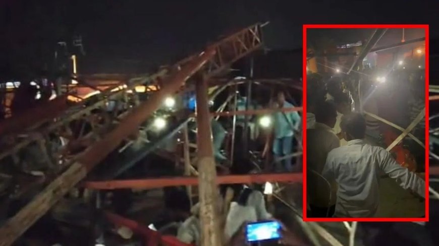 एक ही दिन 2 बड़े हादसे से दहला कुशीनगर… मेले में झूला टूटा, नहर में गिरी ट्रॉली- कई जख्मी, 4 की मौत