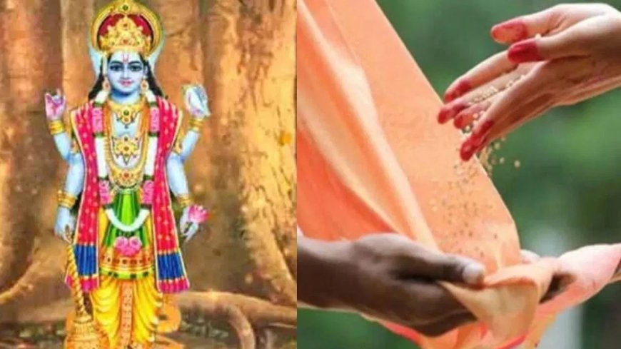 वैशाख माह शुरू: दान-पुण्य से खुलेगा भाग्य, मिलेगी सुख-समृद्धि का आशीर्वाद