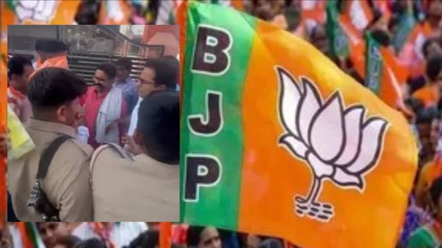 भाजपा प्रशिक्षण कार्यक्रम में टकराव: शिवाकांत ओझा और धीरज ओझा समर्थकों में भिड़ंत, बढ़ी सियासी हलचल