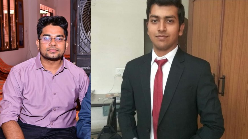 अमेठी के दो युवाओं ने RO/ARO परीक्षा में किया कमाल, टॉप-10 में बनाई जगह