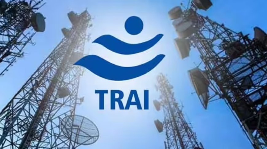 TRAI का बड़ा प्रस्ताव—अब मिलेंगे सस्ते कॉल और SMS वाले प्लान, इंटरनेट होगा अलग