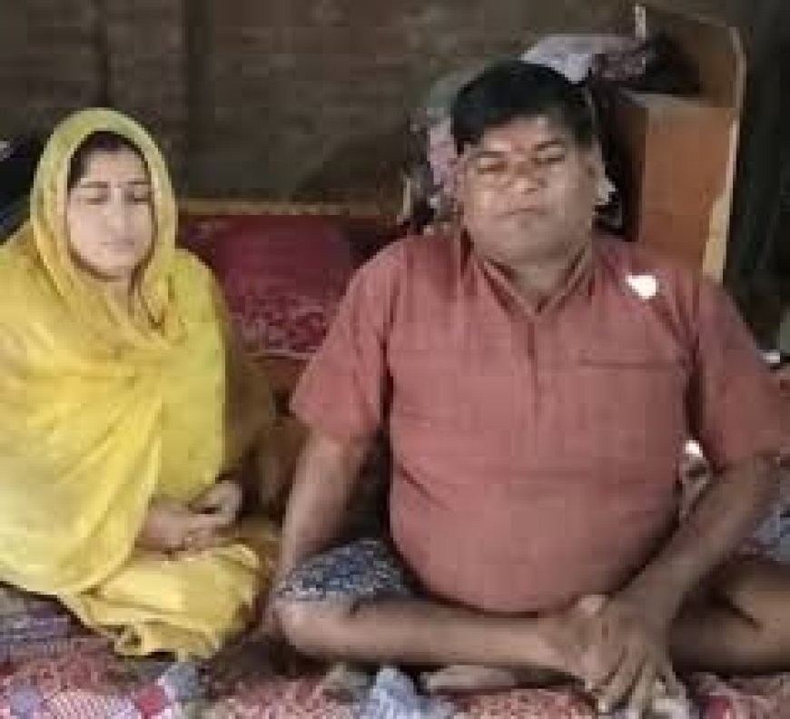 अमेठी में दिव्यांग दंपति पर मुकदमे की तैयारी, स्वास्थ्य विभाग की कार्रवाई पर उठे गंभीर सवाल