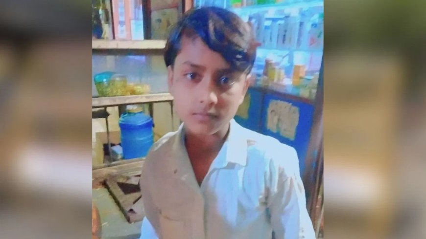 वीडियो गेम खेलते-खेलते बच्चों में हुआ विवाद, गुस्से में एक ने चाकू घोंपकर कर दी हत्या