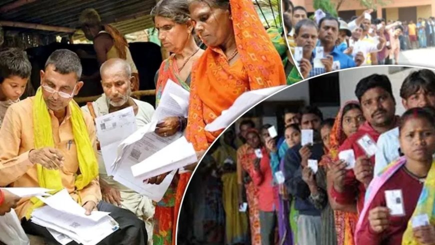 UP Final Voter List 2026 जारी… 13.35 करोड़ वोटर लिस्ट में बड़ा बदलाव, SP ने EC पर BJP से मिलीभगत का आरोप लगाया
