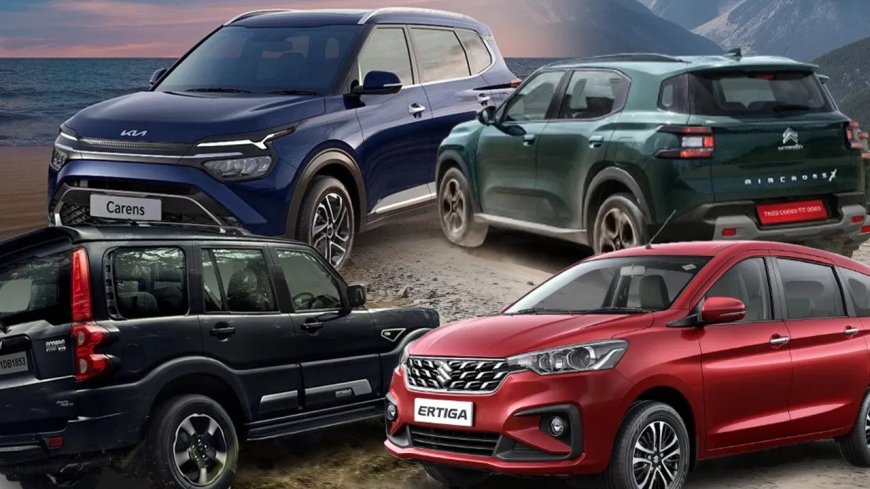 परिवार के लिए बेस्ट 7-सीटर कारें: कम्फर्ट, स्पेस और बजट का शानदार कॉम्बिनेशन