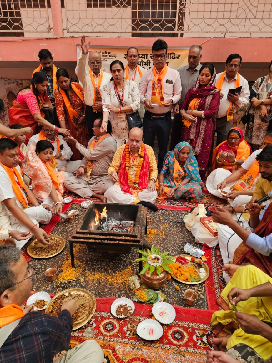 अयोध्या में 101 श्रद्धालुओं ने की पूजा, चंपत राय ने दिया आशीर्वाद, राम मंदिर को बताया ऐतिहासिक उपलब्धि