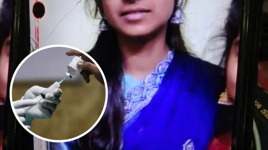 प्रेमिका ने शादी से किया इनकार, प्रेमी ने लगाया HIV इंजेक्शन… युवती ने कर ली आत्महत्या