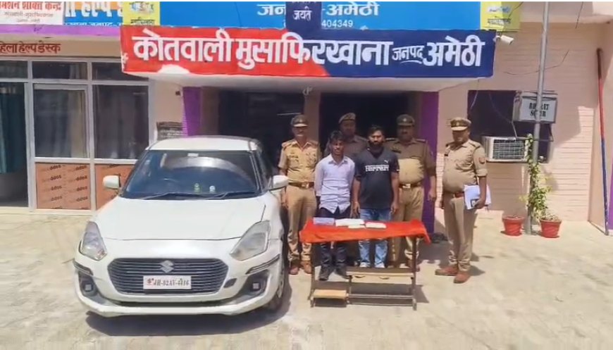 ऑपरेशन चक्रव्यूह में बड़ी कामयाबी, 2 करोड़ की स्मैक के साथ दो तस्कर गिरफ्तार