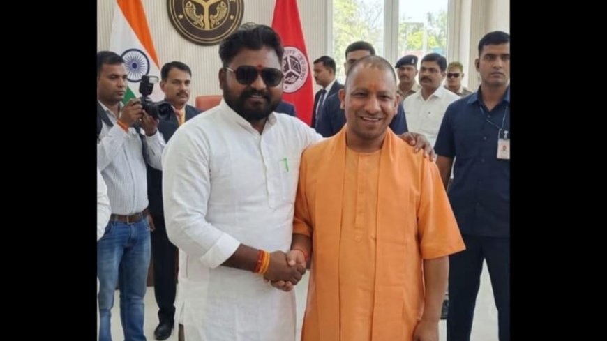 फर्जी फोटो से CM का करीबी बनने की कोशिश, पंचायत सहायक पर गंभीर आरोप