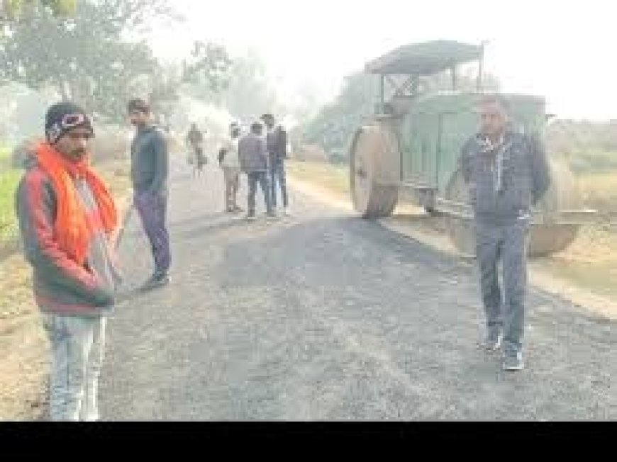 एक हफ्ते में उखड़ी नई सड़क, कौशांबी में PWD-ठेकेदार पर भ्रष्टाचार के गंभीर आरोप