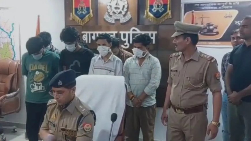 बागपत में पढ़े-लिखे युवाओं का साइबर ठगी गिरोह पकड़ा, लाखों की ठगी का खुलासा
