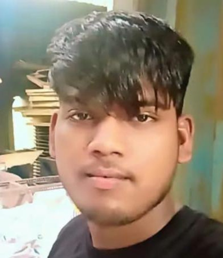 शादी से 8 दिन पहले युवक ने दी जान, कौशांबी में खुशियां मातम में बदलीं