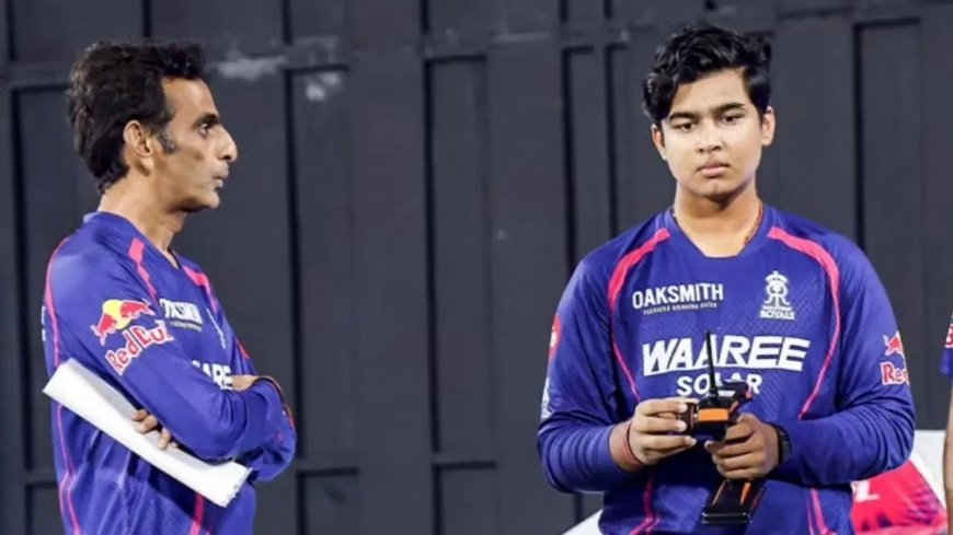 मैच के दौरान मोबाइल इस्तेमाल पर बवाल, BCCI ने राजस्थान रॉयल्स मैनेजर को भेजा नोटिस