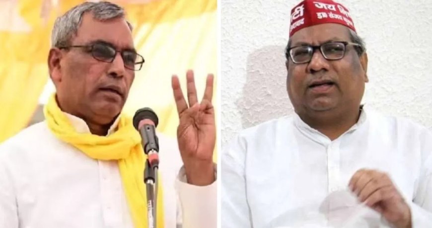 26 अप्रैल को वाराणसी में शक्ति प्रदर्शन… राजभर और निषाद की जनसभा से गरमाई यूपी की सियासत, जानें क्या है बड़ा प्लान?