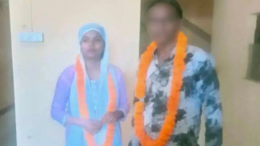 किराए की दुल्हन और फर्जी पुलिस गैंग… हिस्ट्रीशीटर करता था दूल्हों से करोड़ों की ठगी