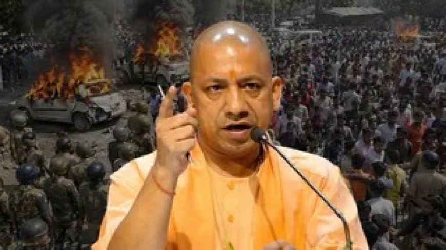 CM योगी की चेतावनी के बावजूद नोएडा में भड़की हिंसा, क्या अफसरों पर गिरेगी गाज?