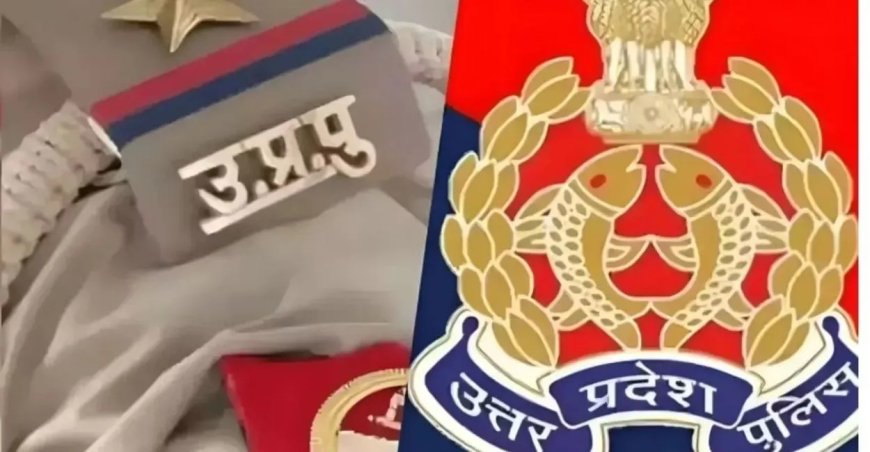 कानपुर मानदेय घोटाले में बड़ा एक्शन… 4 क्लर्क सस्पेंड, 71 कर्मियों से 2.88 लाख की रिकवरी, विभाग में मचा हड़कंप