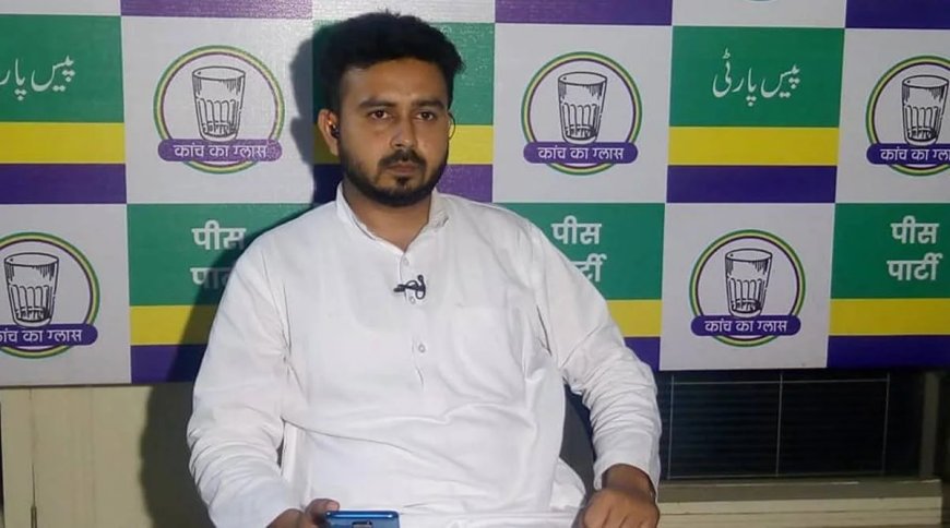 महिला आरक्षण बिल पर घमासान… AIMIM नेता बोले- सिर्फ कानून नहीं, पहले खत्म हो महिला उत्पीड़न