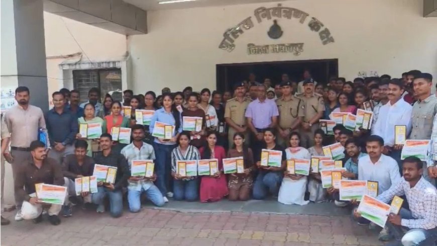 गरीबों के लिए वरदान बनी SP की पाठशाला, जबलपुर में 63 छात्र बने सरकारी नौकरी के हकदार