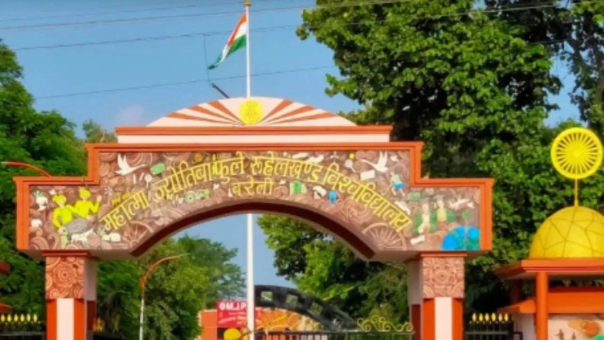 एडमिट कार्ड की छोटी सी गलती बनी बड़ी आफत… परीक्षा से वंचित हुए 12 छात्र, यूनिवर्सिटी की लापरवाही ने छीना भविष्य