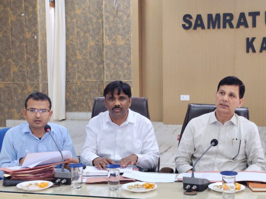 कौशांबी में उद्योग बन्धु और व्यापार बन्धु बैठक, उद्यमियों की समस्याओं के समाधान के निर्देश