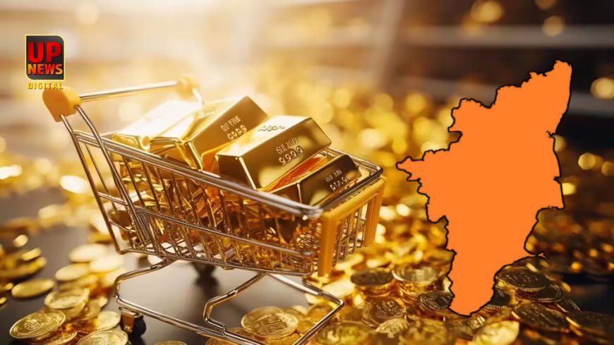 तमिलनाडु के घरों में 6720 टन सोना, चुनाव में है अचूक हथियार, जानिए कैसे सोना बन गया यहां का सबसे बड़ा फाइनेंशियल सिस्टम