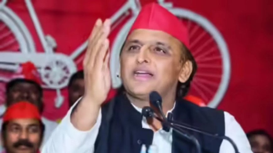 महिला आरक्षण बिल पर अखिलेश यादव का हमला, बीजेपी की नीतियों पर उठाए सवाल