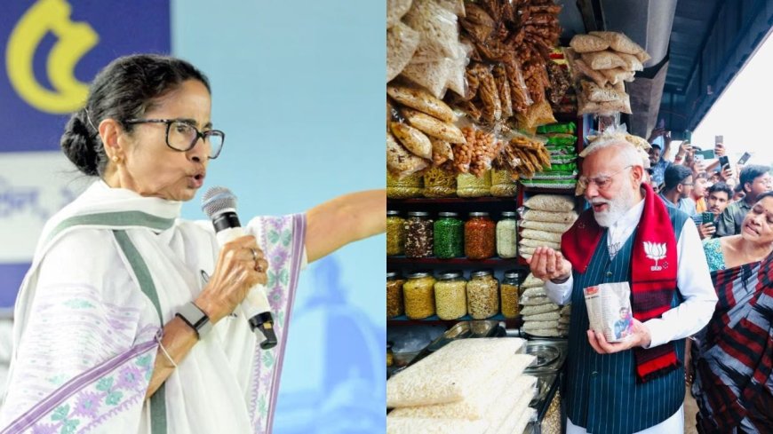 PM मोदी का झालमुड़ी ब्रेक बना विवाद… CM हेमंत सोरेन को लौटना पड़ा, TMC ने उठाए बड़े सवाल