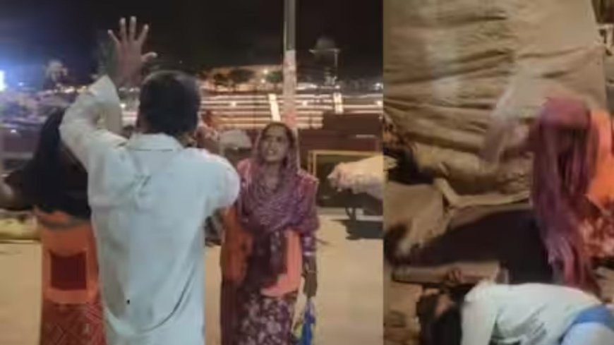 अयोध्या में महिला सफाई कर्मियों से छेड़छाड़, आक्रोशित महिलाओं ने युवक की पिटाई की