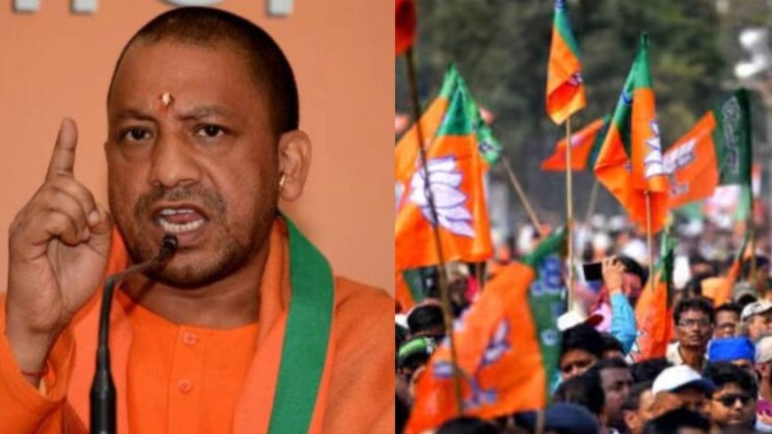 लखनऊ में सियासी शक्ति प्रदर्शन… CM योगी के साथ डिप्टी CM निकालेंगे पैदल मार्च, सड़कों पर दिखेगा दम